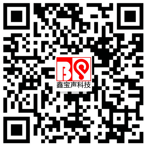 鑫宝声科技 WeChat QR code